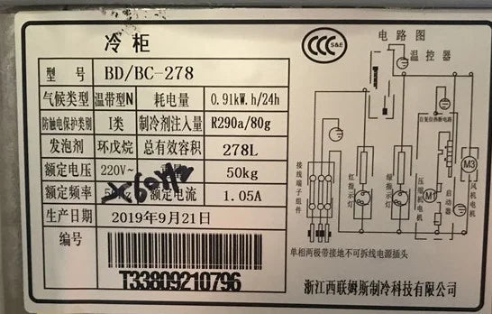 -40°C 278L Tuna fish seafood Sashimi freezer BDBC-278