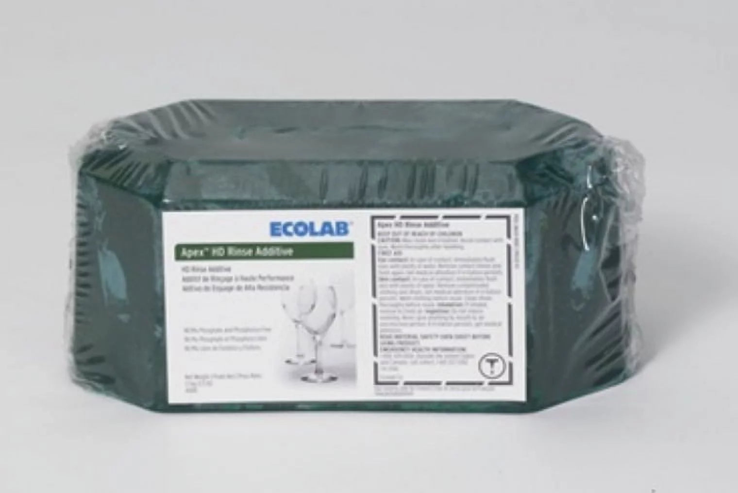 Apex Heavy Duty Rinse Additive  2.5Lb - Item Number 00016818CS